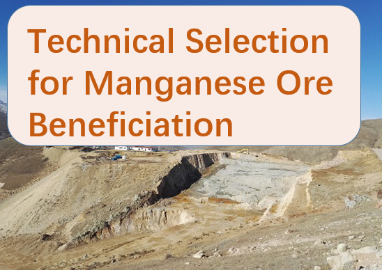 manganese-ore